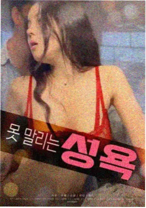 完美世界漫画人物云曦封面图